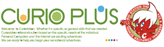 キュリオステーション田神店