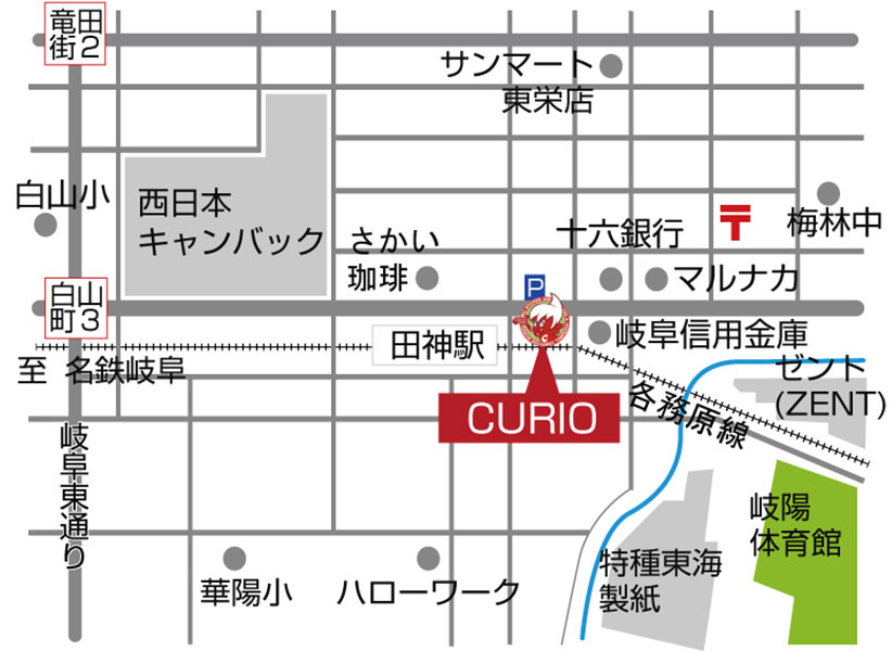 キュリオステーション田神店MAP